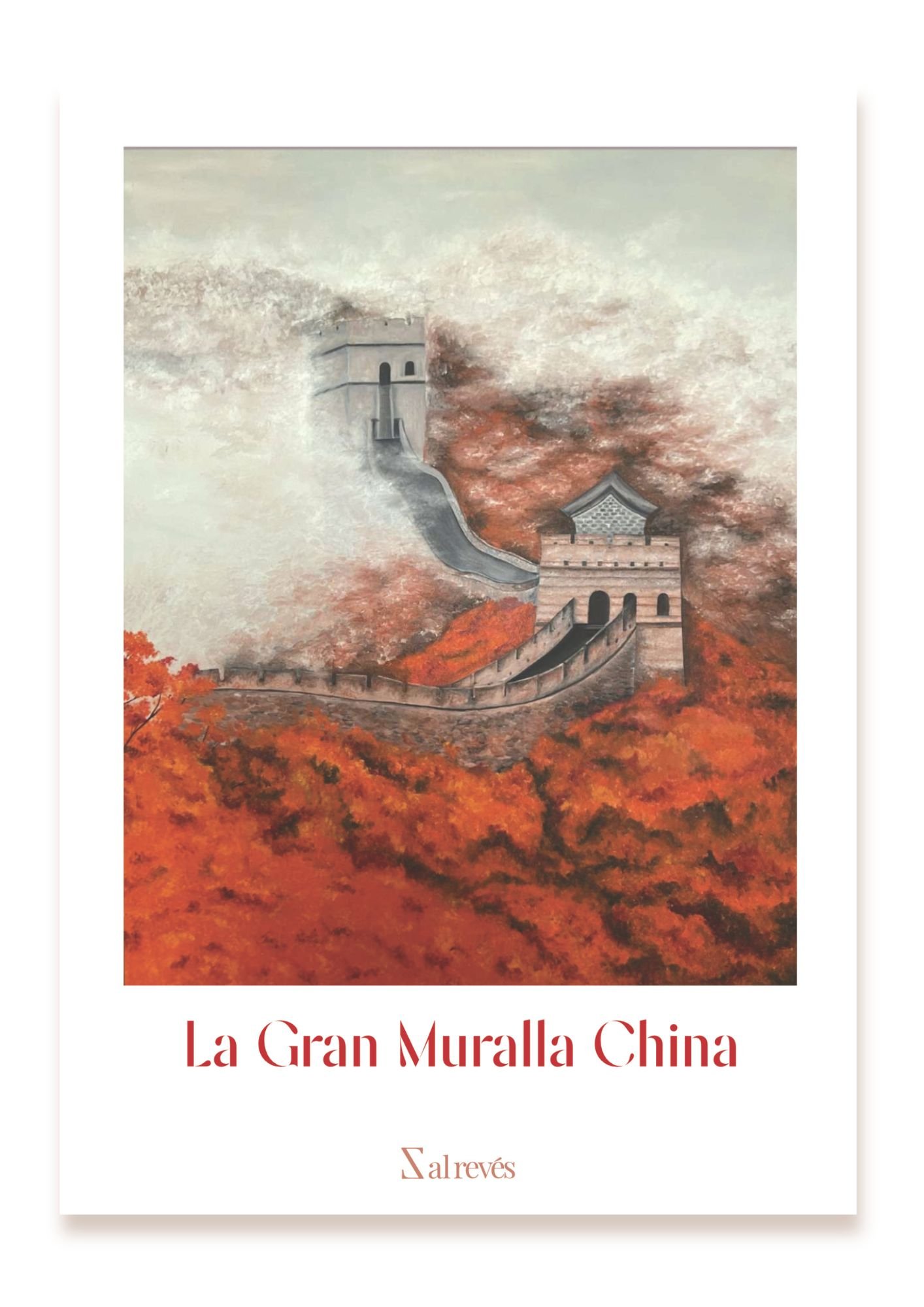 Lámina de la Gran Muralla, China