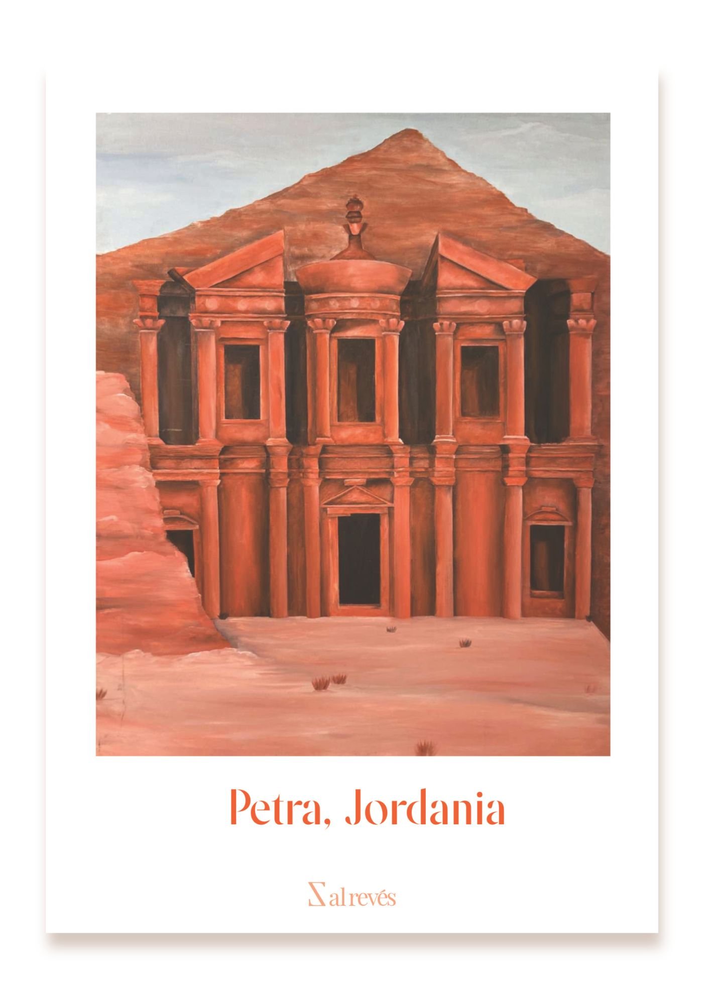Petra