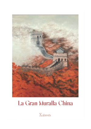 china sin fondo